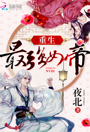 刀神在此